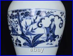 Old Chinese Blue And White Porcelain Figure Vase St86
