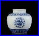 Old Chinese Blue And White Porcelain Jar Pot Kangxi Marked (wx363)