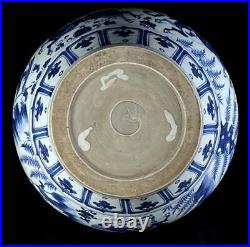 Old Chinese Blue And White Porcelain Jar Pot (wx308)