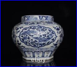 Old Chinese Blue And White Porcelain Phoenix Pot St119