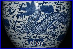 Old Chinese Blue And White Porcelain Pot Jar St1591
