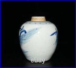 Old Chinese Blue And White Porcelain Pot St1466
