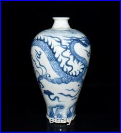 Old Chinese Blue And White Porcelain Vase St1188