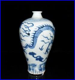 Old Chinese Blue And White Porcelain Vase St1188