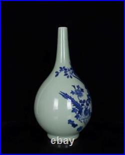 Old Chinese Blue And White Porcelain Vase St1370