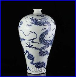 Old Chinese Blue And White Porcelain Vase St1702