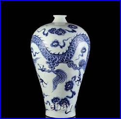 Old Chinese Blue And White Porcelain Vase St1702