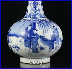 Old Chinese Blue And White Porcelain Vase With Chongzhen Marked Wx169