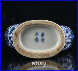 Old Chinese Blue And White Porcelain Vase With Kangxi Marked (wx368)