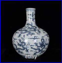 Old Chinese Blue And White Porcelain Vase Xuande Marked St1369