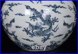 Old Chinese Blue And White Porcelain Vase Xuande Marked St1369