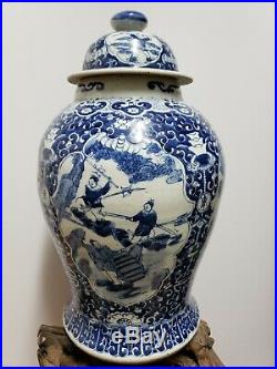 Old Chinese Blue&White Ginger Jar Porcelain