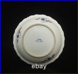 Old Chinese Blue & White Porcelain Dish withdragon