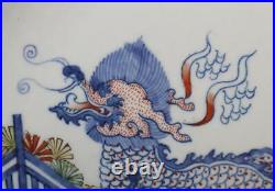Old Chinese Blue & White Porcelain Dish withkylin