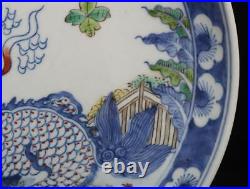 Old Chinese Blue & White Porcelain Dish withkylin