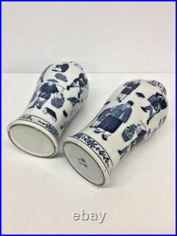 Old Chinese Blue and White Porcelain Vase Pair Signed