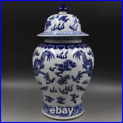 Old Chinese Blue and white Porcelain qing Dynasty dragon pattern jar vase 40cm