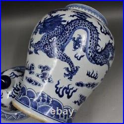 Old Chinese Blue and white Porcelain qing Dynasty dragon pattern jar vase 40cm