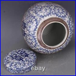 Old Chinese Blue and white Porcelain qing Dynasty hand painted Jar pot 23.5cm