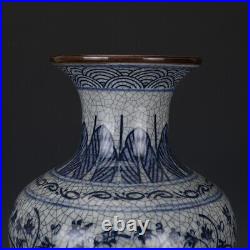 Old Chinese Blue & white porcelain painting Tangle branches peony vase 9163