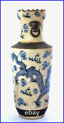 Old Chinese Crackle Glaze Blue & White Dragon Porcelain Vase Foo Dog Lion Ear Mk