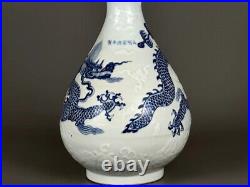 Old Chinese Freehand Sketching Ming Blue&white Porcelain Dragon Vase