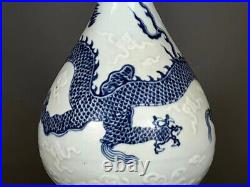 Old Chinese Freehand Sketching Ming Blue&white Porcelain Dragon Vase