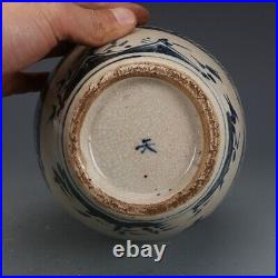 Old Chinese Ming Blue & white porcelain Painted Chessing Chart jar pots 9125