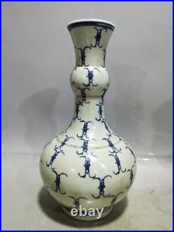 Old Chinese Qing Dynasty Blue & White Porcelain Hand Painted shou word Vase 498