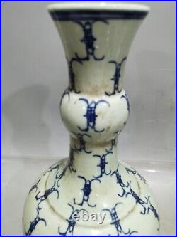 Old Chinese Qing Dynasty Blue & White Porcelain Hand Painted shou word Vase 498