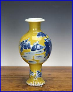 Old Chinese Qing Kangxi MK Blue and White Yellow Ground Figures Porcelain Vase