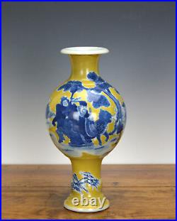 Old Chinese Qing Kangxi MK Blue and White Yellow Ground Figures Porcelain Vase