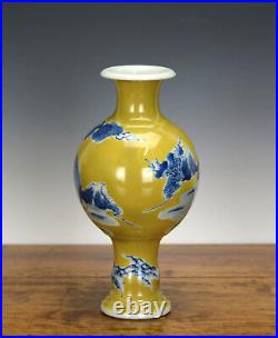 Old Chinese Qing Kangxi MK Blue and White Yellow Ground Figures Porcelain Vase