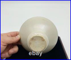 Old Chinese Song Xing Ware White Glaze porcelain Brush wash