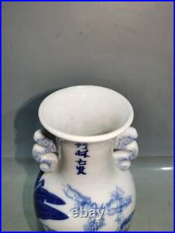 Old Chinese blue & white porcelain painted Character story binaural vase 6057
