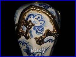 Old Chinese blue & white porcelain yuan inlaid gilt dragon vase 8029