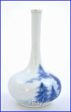 Old Japanese Blue & White Hirado Porcelain Vase with Pine Forest