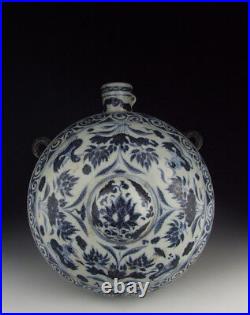 One Nice Chinese Antique Blue&White Porcelain Flat Moon Vase
