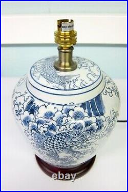 Oriental Chinese Blue White Foaming Waves Fish Ceramic Porcelain Table Lamp