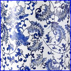 Oriental Furniture 24 Floral Blue & White Porcelain Umbrella Stand