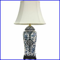Oriental Furniture 26 Floral Blue & White Vase Lamp
