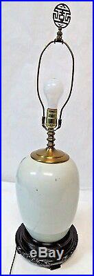 Original Antique Chinese Qing Dynasty Blue & White Porcelain Jar Table Lamp