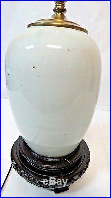 Original Antique Chinese Qing Dynasty Blue & White Porcelain Jar Table Lamp