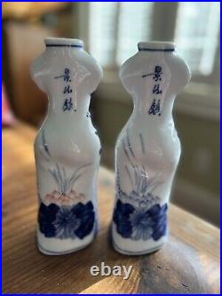PAIR Chinese Porcelain Lady Exquisite Cheongsam Vase Blue/ White Dress