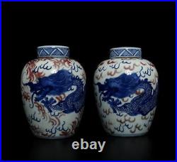 Pair Antique Chinese Blue & White Porcelain Lid Pot with dragon