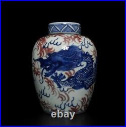 Pair Antique Chinese Blue & White Porcelain Lid Pot with dragon