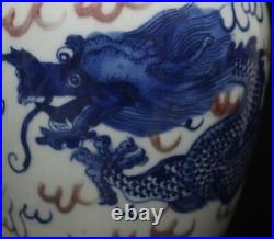 Pair Antique Chinese Blue & White Porcelain Lid Pot with dragon