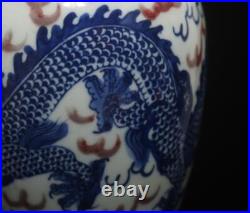 Pair Antique Chinese Blue & White Porcelain Lid Pot with dragon