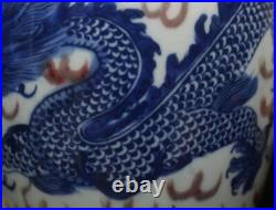 Pair Antique Chinese Blue & White Porcelain Lid Pot with dragon