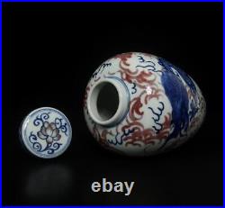 Pair Antique Chinese Blue & White Porcelain Lid Pot with dragon